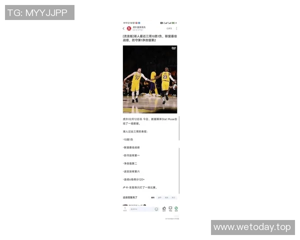 东契奇深夜发文，疑似回应转会传闻